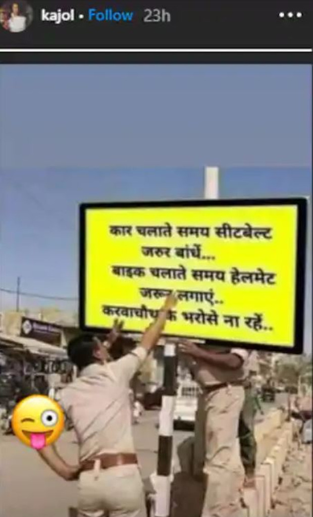 Kajol’s fun take on Karwa Chauth and road safety will crack you up