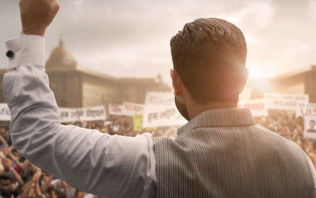 First look of Saif Ali Khan unveiled from his upcoming political drama Tandav on Amazon Prime Video