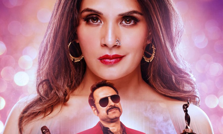 Shakeela Movie Review: Richa Chaddha and Pankaj Tripathi's SHAKEELA rests  on a very good and a shocking story but is executed horribly.