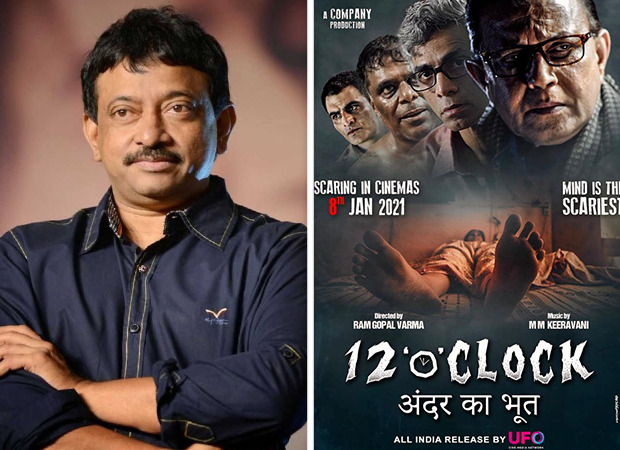 Ram Gopal Varma’s psychological horror 12’o’clock to be first theatrical release of 2021 Ram Gopal Varma’s psychological horror 12’o’clock to be first theatrical release of 2021