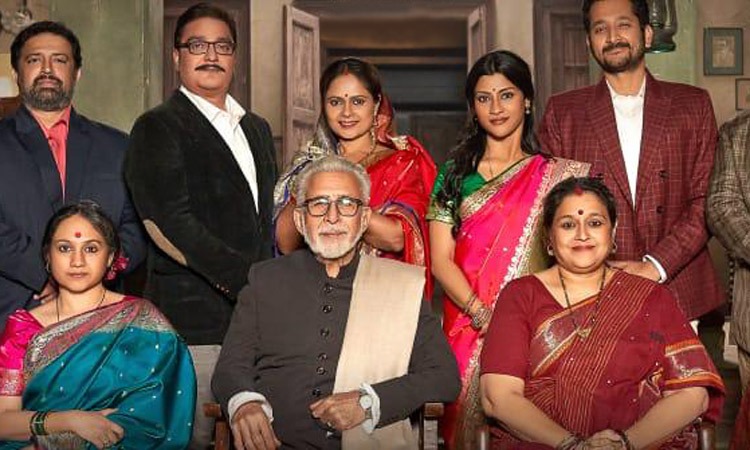Ramprasad ki tehrvi full movie watch online online