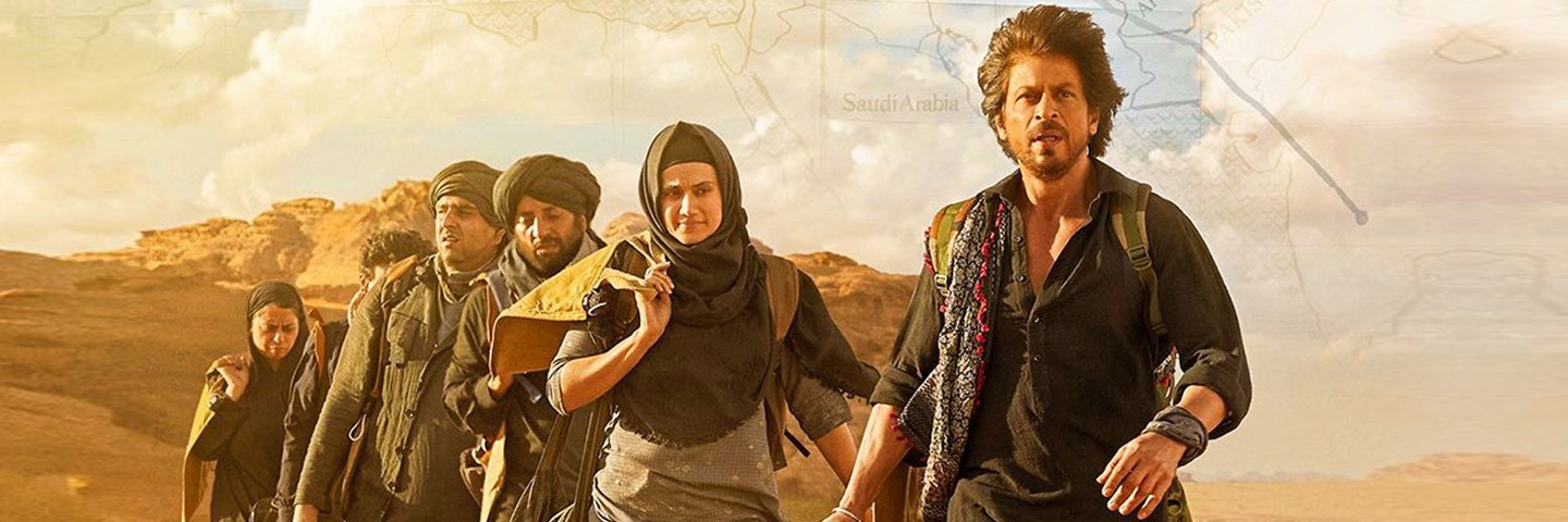 Dunki Movie: Review | Release Date (2023) | Songs | Music | Images |  Official Trailers | Videos | Photos | News - Bollywood Hungama