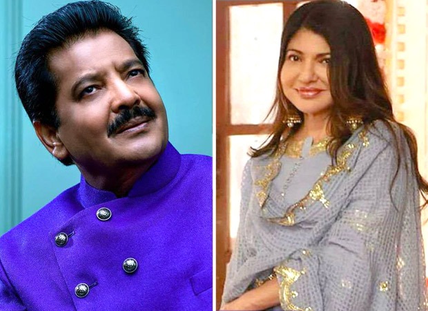 620px x 450px - Udit Narayan and Alka Yagnik reunite for 'Bailgadi' from Pankaj Tripathi  starrer Kaagaz : Bollywood News - Bollywood Hungama