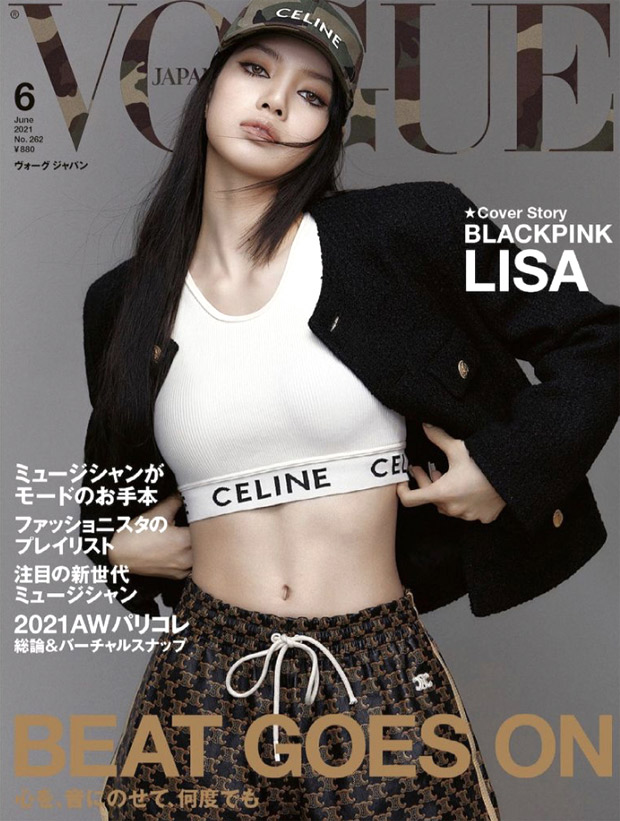 BLACKPINK's Lisa makes a stunning statement in Celine on the cover