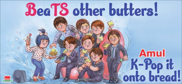 BTS gets special Amul Topical for their upcoming single 'Butter' releasing on May 21 