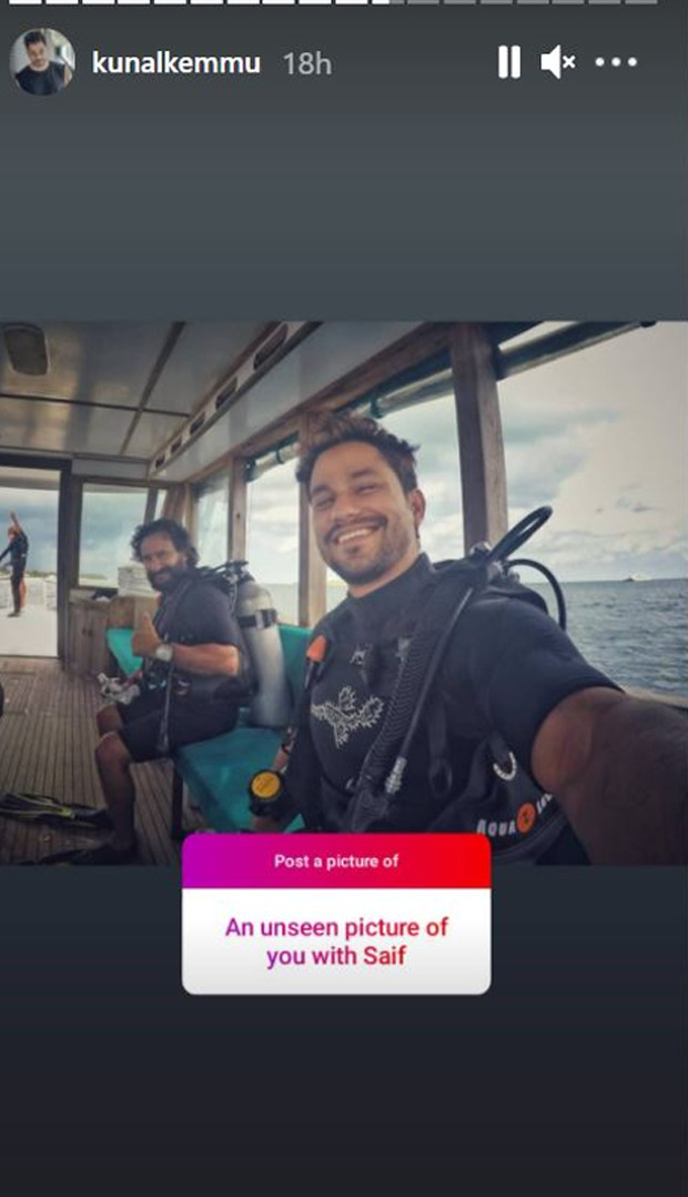 Kunal Kemmu treats fans with unseen picture with brother-in-law Saif Ali Khan