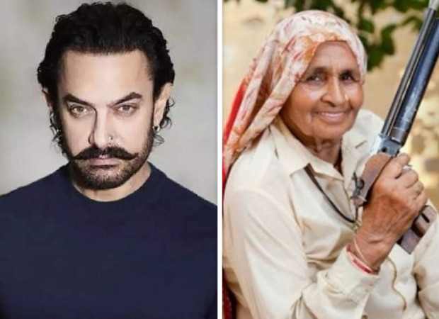 Aamir Khan pays tribute to Shooter Dadi, Chandro Tomar:"She will remain an inspiration forever"