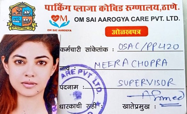 SHOCKING: Section 375 actress Meera Chopra poses as a frontline worker and gets vaccinated; deletes post after controversy erupts