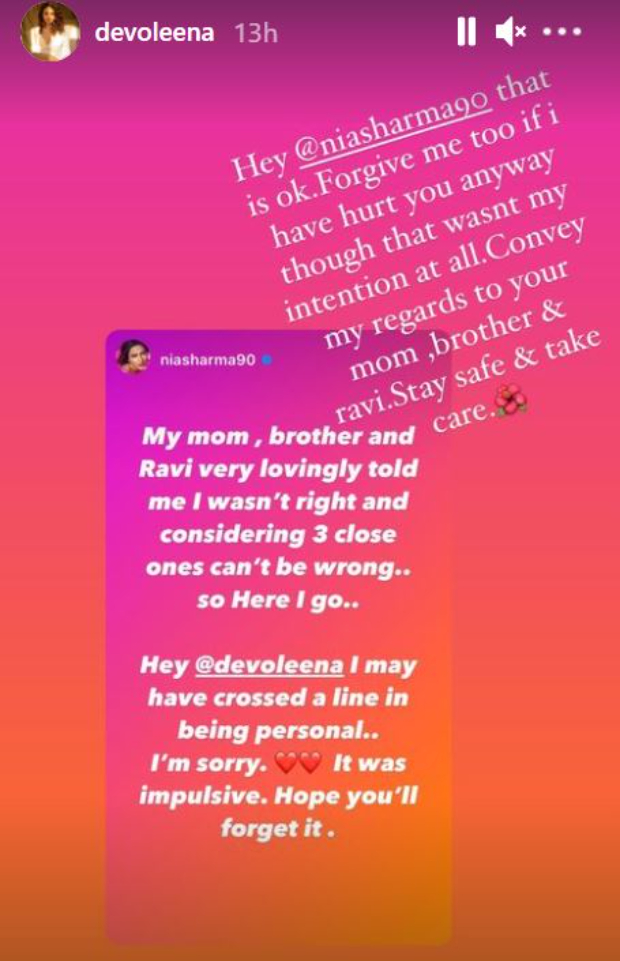 <blockquote class="twitter-tweet"><p lang="en" dir="ltr">Seems like never <a href="https://t.co/MT4otVyxsX">https://t.co/MT4otVyxsX</a> i said badi badi sehero mein choti choti ladayee hoti rehti hai. ❤️Accept my apologies too. ????????❤️???? <a href="https://t.co/v001EoLOZH">https://t.co/v001EoLOZH</a></p>— Devoleena Bhattacharjee (@Devoleena_23) <a href="https://twitter.com/Devoleena_23/status/1402309059357806593?ref_src=twsrc%5Etfw">June 8, 2021</a></blockquote> <script async src="https://platform.twitter.com/widgets.js" charset="utf-8"></script>