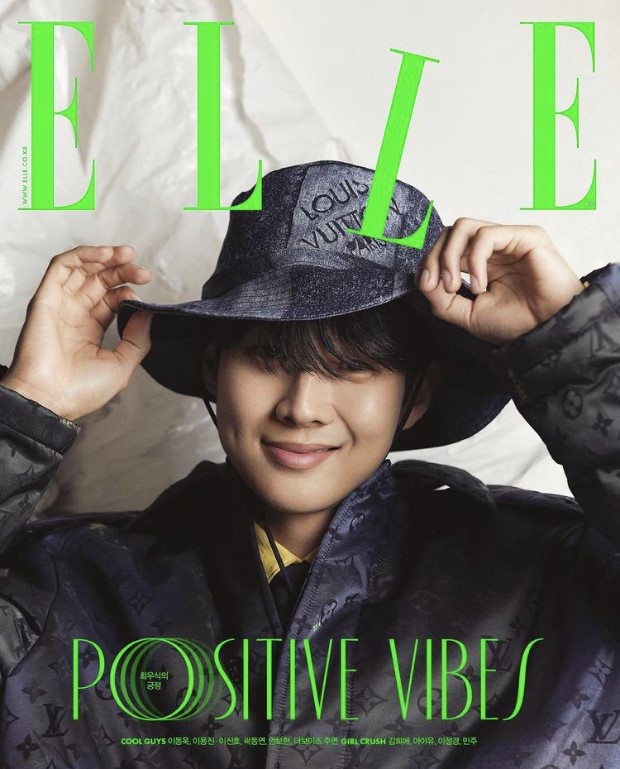 Parasite actor Choi Woo Shik looks dapper in Louis Vuitton on Elle