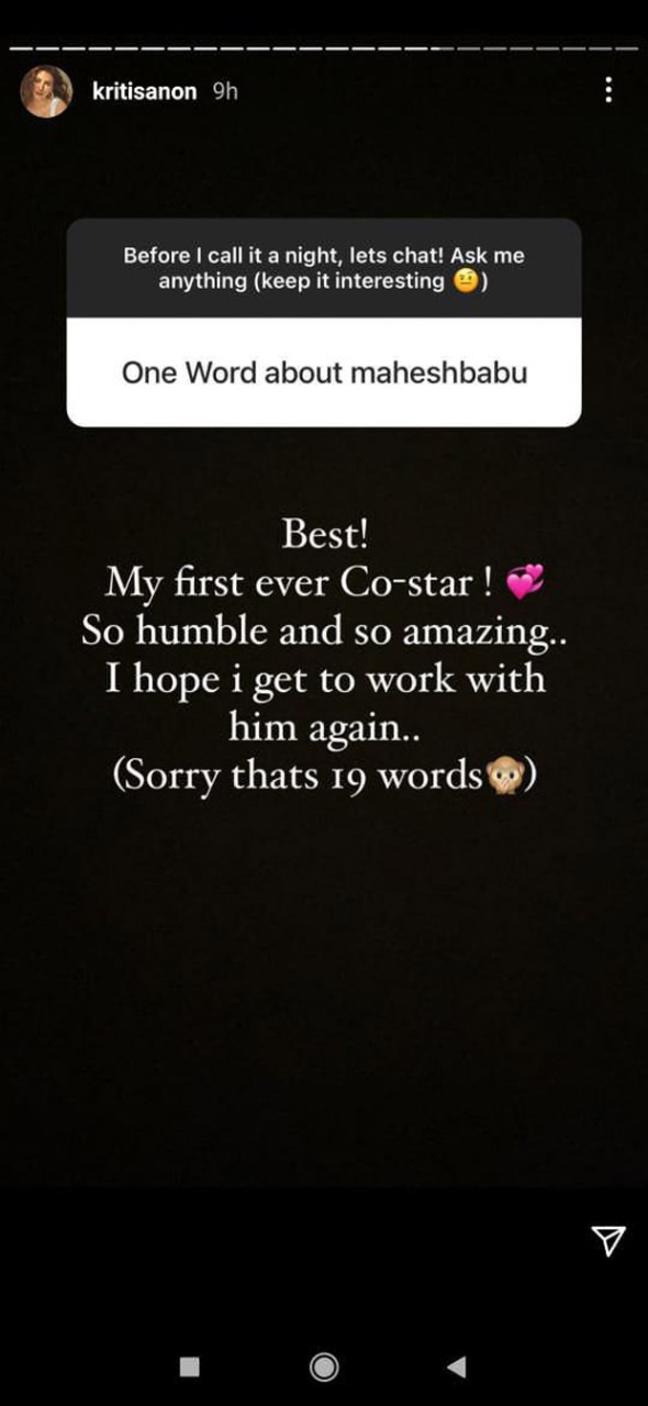 Kriti Sanon compliments her first co-star Mahesh Babu; hopes to work with him again