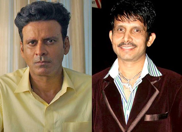 Manoj Bajpayee files a criminal defamation complaint against Kamaal Rashid Khan