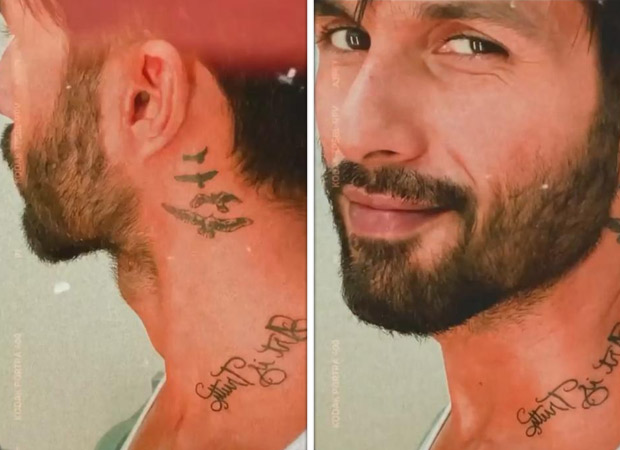Shruti Haasa Erases old Tattoo - Gets New Tattoo - Saw This ?
