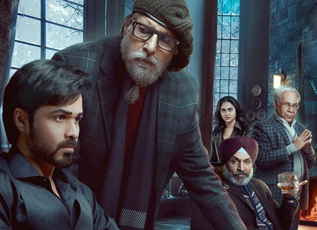 Amitabh Bachchan and Emraan Hashmi starrer Chehre to release on August 27  in theatres : Bollywood News - Bollywood Hungama