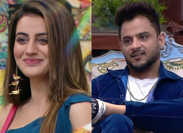 Juliana Bigg Boss