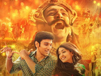 Pratik Gandhi’s Bhavai gets a new release date Pratik Gandhi’s Bhavai gets a new release date