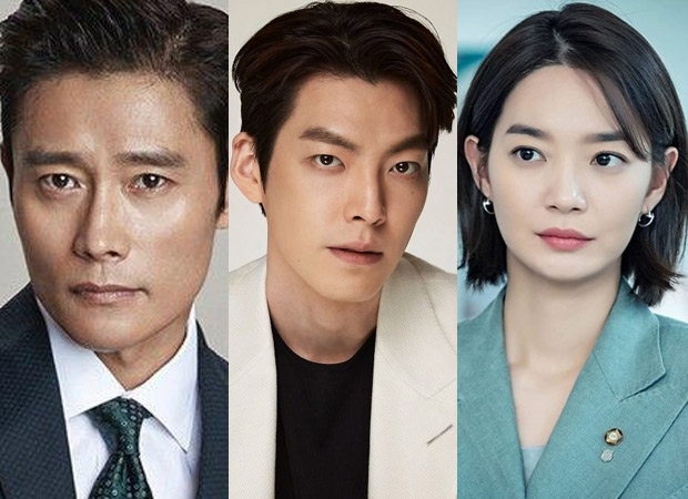 Lee Byung Hun, Kim Woo Bin, Shin Min Ah among others confirmed to star in  Our Blues : Bollywood News - Bollywood Hungama