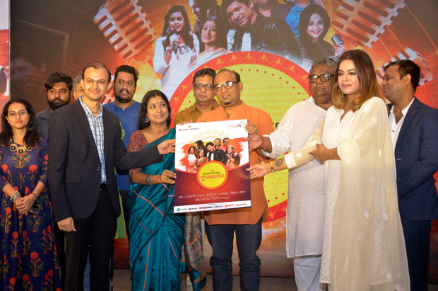 Shyam Steel’s Pujo album ‘Shyam Steel Pujor Gaan’ composed by Indradeep Dasgupta and sung by six singers now available on YouTube and all major audio streaming platforms