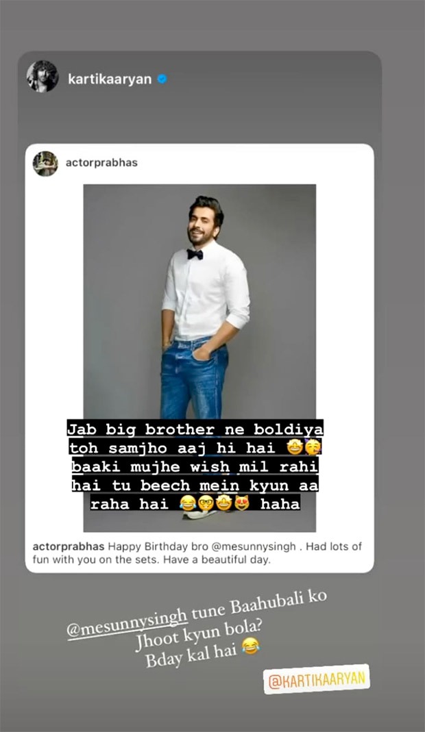 Prabhas wishes Adipurush co-star Sunny Singh a day before his birthday; Kartik Aaryan raises an issue