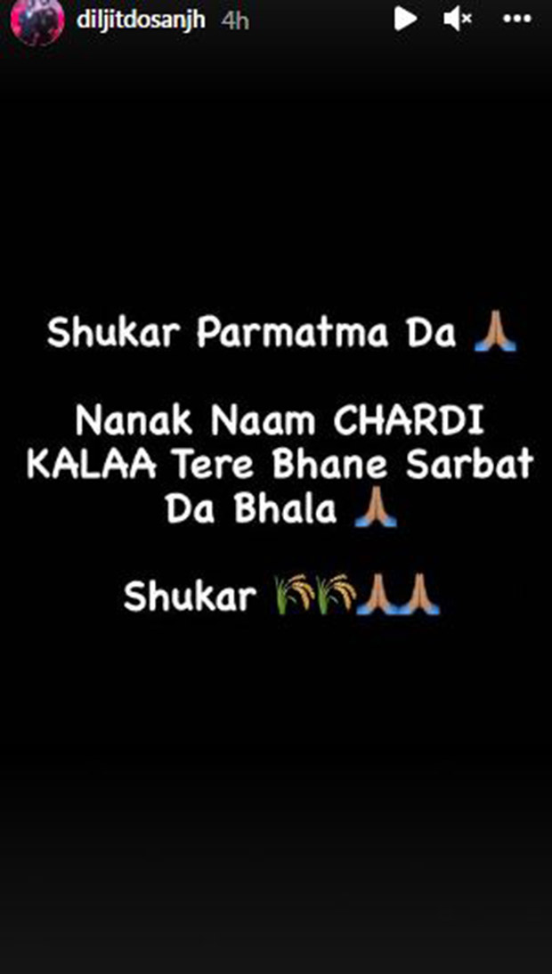 Diljit Dosanjh reacts after Prime Minister Narendra Modi announces repeal of all three farm laws