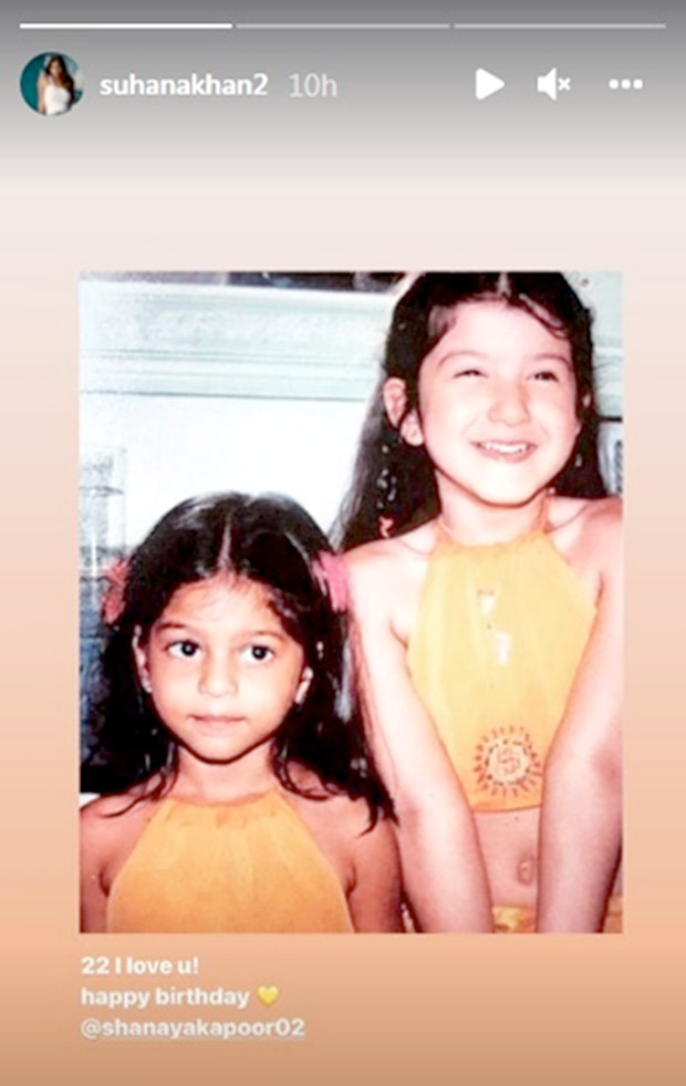 Suhana Khan wishes father Shah Rukh Khan with cute throwback picture on his birthday; shares adorable photo with bestie Shanaya Kapoor