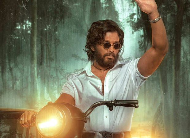 WHERE TO WATCH THE SMALL WORLD