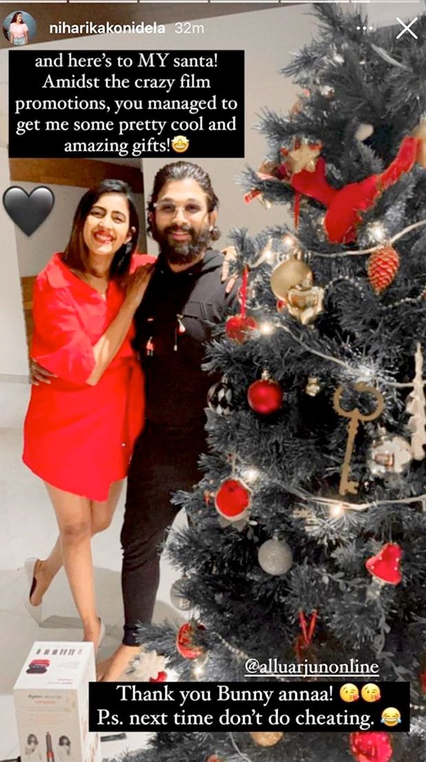 Superstars Allu Arjun and Ram Charan celebrate Christmas together, see photos Superstars Allu Arjun and Ram Charan celebrate Christmas together, see photos