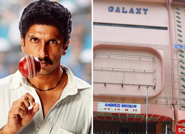 As films get postponed, lack of content might force theatres to shut down; Gaiety cinema stops showing 83 and halts operations