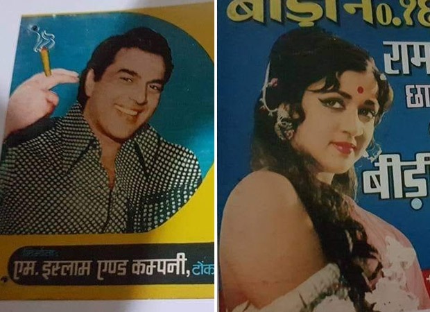Tulege Tun Madova Xxx Vidos - Dharmendra reacts to Twitter user's post of his and Hema Malini's old  photos used for beedi ads : Bollywood News - Bollywood Hungama