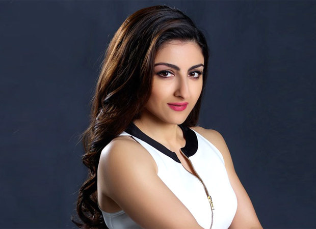 Exclusive: "I may never have walked in his shoes but I definitely walked in his socks" - Soha Ali Khan on her father Mansoor Ali Khan Pataudi Exclusive: "I may never have walked in his shoes but I definitely walked in his socks" - Soha Ali Khan on her father Mansoor Ali Khan Pataudi