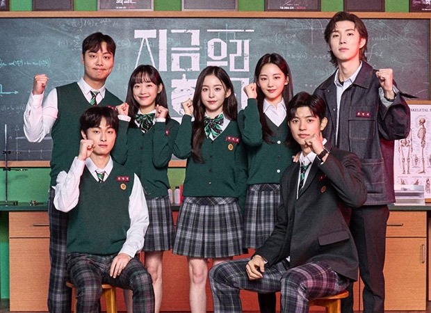 Conheça o elenco de “All of Us Are Dead” e seus k-dramas