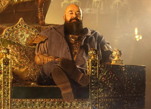 Mohanlal goes bald in the first look of his directorial debut Barroz : Bollywood News - Bollywood Hungama Mohanlal goes bald in the first look of his directorial debut Barroz : Bollywood News - Bollywood Hungama