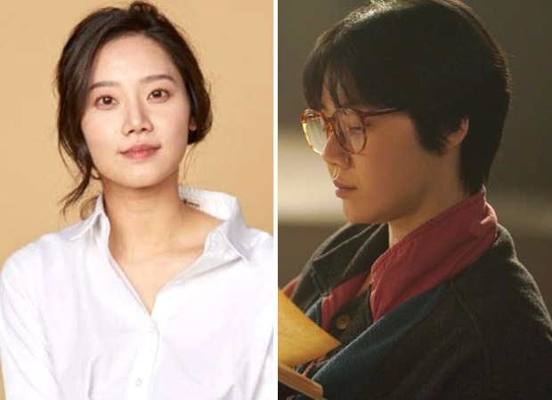 Snowdrop actress Kim Mi Soo passes away at 31; family is 'heartbroken'