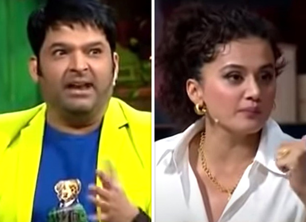The Kapil Sharma Show Taapsee Pannu reveals whom she would call if she had to arrange for Rs. 50 lakh in 50 minutes