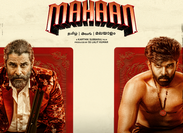 Vikram And Dhruv Vikram Starrer Mahaan To Premiere On Amazon Prime Video On February 10 Bollywood News Bollywood Hungama