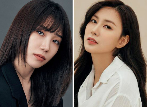 K-Pop group Apink's Jung Eun Ji and Hayoung test positive for Covid-19; Park Cho Rong, Yoon Bo Mi and Kim Nam Joo test negative : Bollywood News - Bollywood Hungama K-Pop group Apink's Jung Eun Ji and Hayoung test positive for Covid-19; Park Cho Rong, Yoon Bo Mi and Kim Nam Joo test negative : Bollywood News - Bollywood Hungama