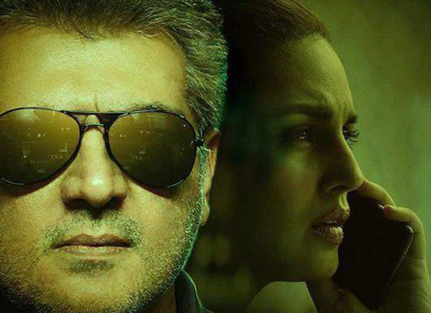 Valimai Box Office Collections: Ajith starrer Valimai doesn't find audience in Hindi