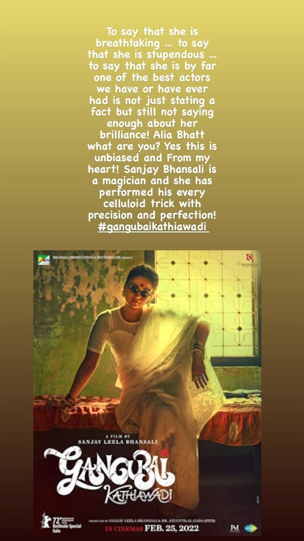 https://www.instagram.com/stories/karanjohar/2781522126428167874/