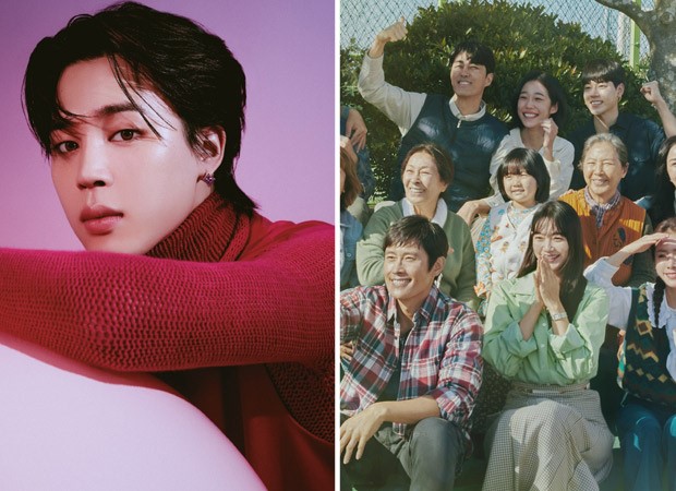BTS' Jimin to sing his first drama OST for Our Blues starring Lee Byung  Hun, Shin Min Ah, Kim Woo Bin, Han Ji Min & more : Bollywood News -  Bollywood Hungama