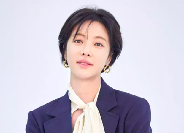 Hwang Jung Eum welcomes her second child with husband Lee Young Don :  Bollywood News - Bollywood Hungama