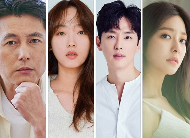 Jung Woo, Lee Yoo Mi, Kwon Yool and Park Se Young confirmed to star in new  drama Mental Coach Je Gal Gil : Bollywood News - Bollywood Hungama