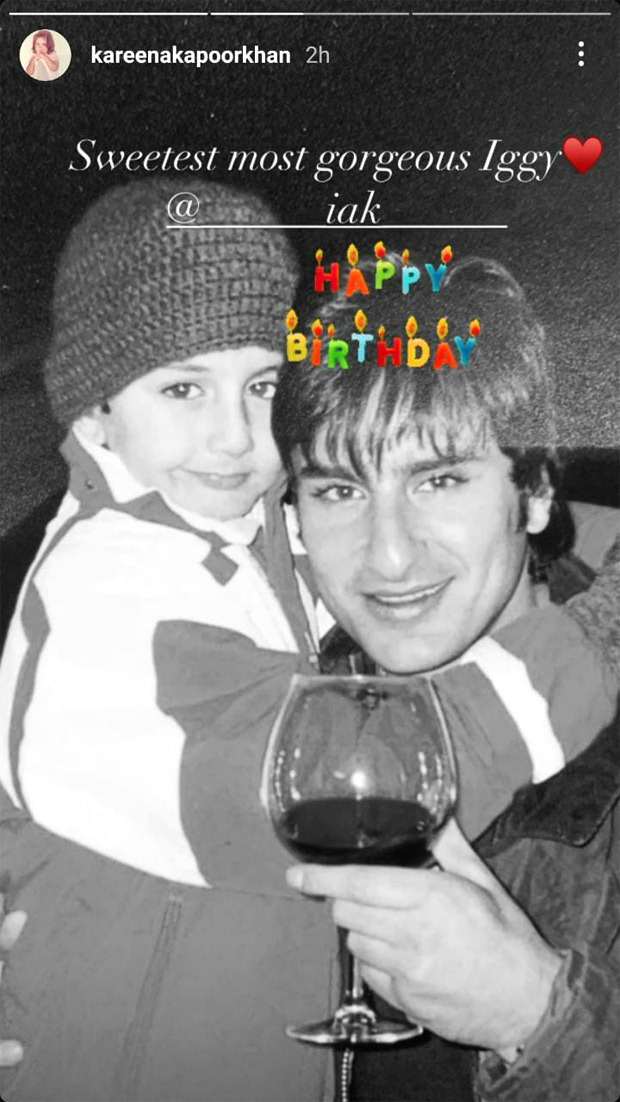 Kareena Kapoor Khan wishes 'sweetest gorgeous Iggy' Ibrahim Ali Khan on his 21st birthday with throwback photo with Saif Ali Khan