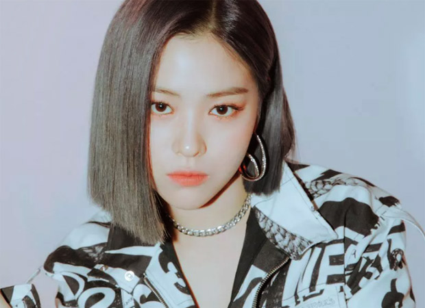 ITZY's Ryujin extends support to wildfire victims by making a generous donation of over Rs. 31 lakh