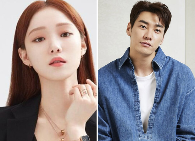 Lee Sung Kyung likely to join Kim Young Kwang in the upcoming romance