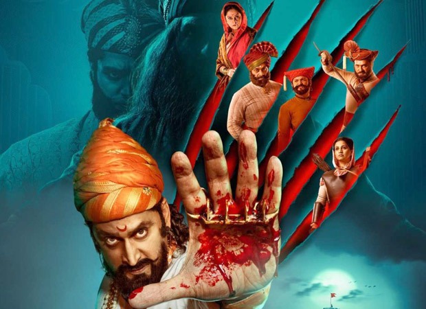 Sher Shivraj Box Office Film collects Rs. 3.25 cr. in Week 1