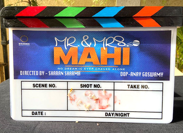 Rajkummar Rao and Janhvi Kapoor starrer Mr. and Mrs. Mahi goes on floors in Mumbai