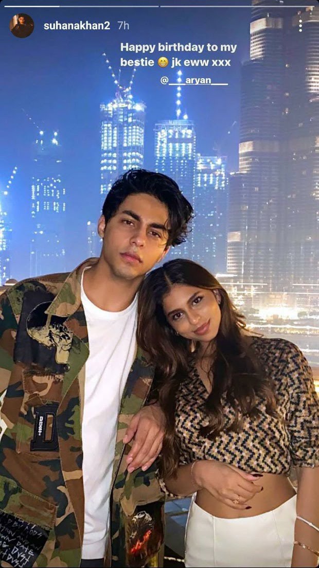 Suhana Khan Xxx Indian Girl Video - Aryan Khan wishes his 'baby sister' Suhana Khan on her Bollywood debut with  The Archies : Bollywood News - Bollywood Hungama