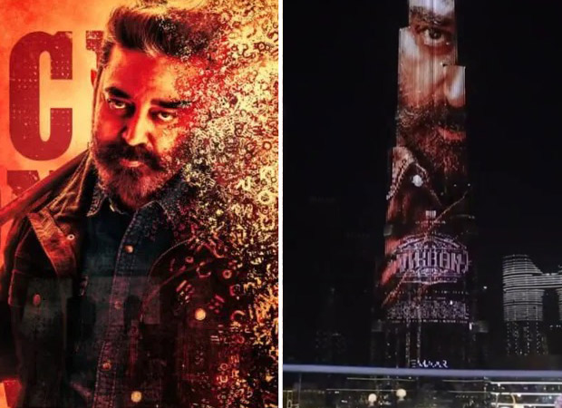 Vikram lights up Burj Khalifa; Kamal Haasan gets emotional as the trailer gets screened on the Dubai structure