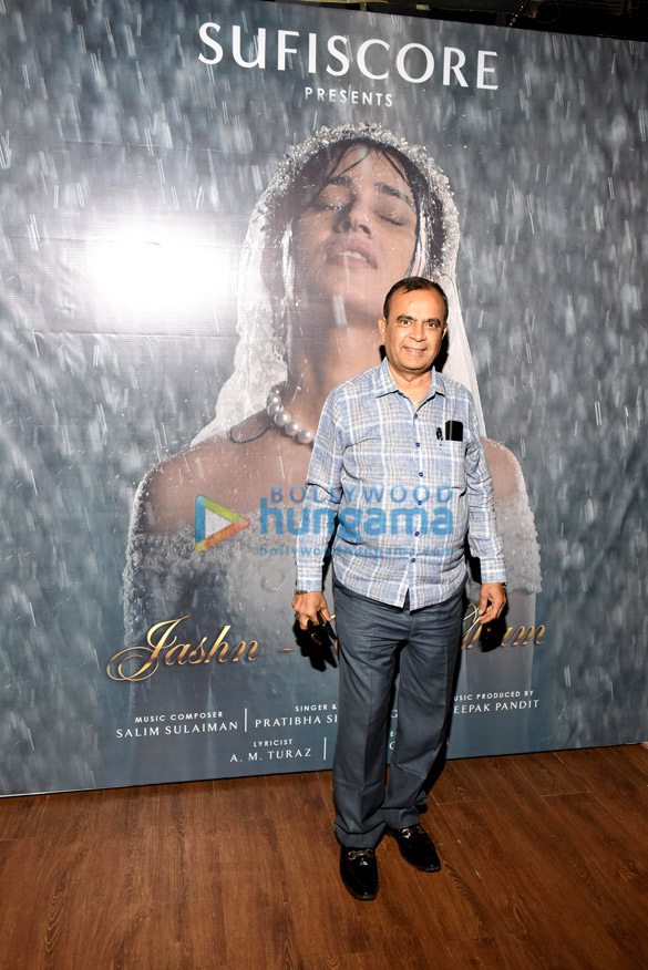 Photos: Salim Merchant, Pratibha Singh Baghel, A.M. Turaz, Vipin Patwa and others grace the launch of Jashn E Gham
