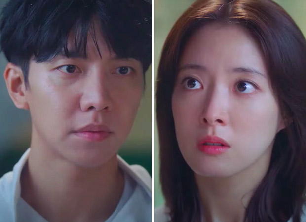 Love According to the Law: Lee Se Young and Lee Seung Gi indulge in  love-hate banter in new teaser of upcoming rom-com K-drama; watch video :  Bollywood News - Bollywood Hungama